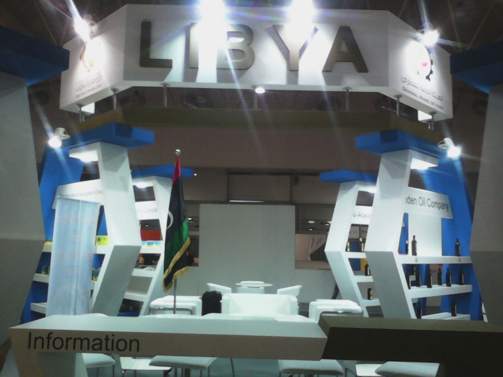 Libya 2014