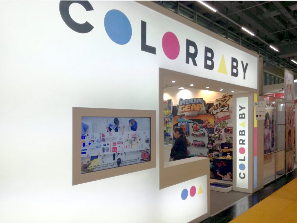 Spielwarenmesse – Colorbaby 2018