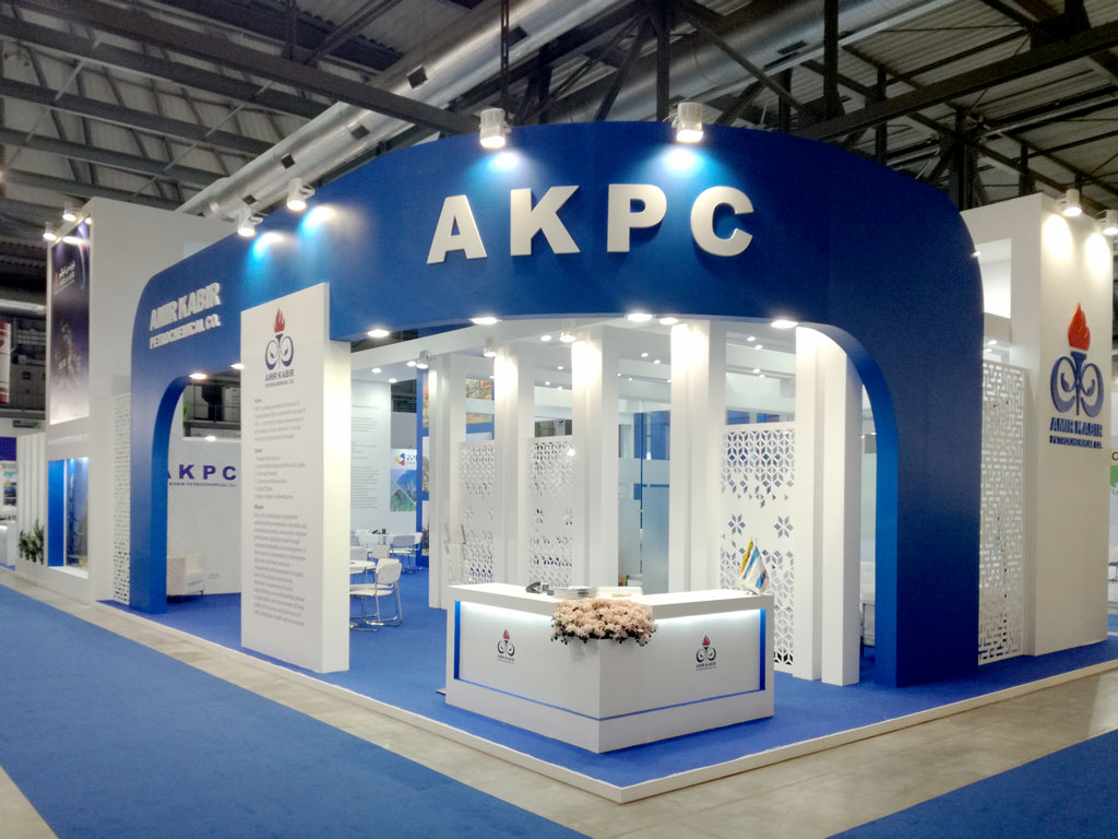 Plast – AKPC 2018